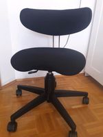 Schreibtischstuhl/ Buroschtuhl ergonomischer Bayern - Freilassing Vorschau