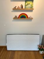 IKEA ᕱ Himlavalv 3D-Matratze Babybett 70x140cm | NEUWERTIG Nordrhein-Westfalen - Gangelt Vorschau