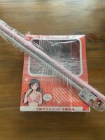 Rent a Girlfriend Anime Manga Merchandising Baden-Württemberg - Mannheim Vorschau