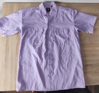 Designer Marken Herren Sommer Hemd (en) M NEU Saarbrücken-Mitte - St Johann Vorschau