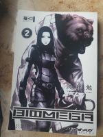 Biomega Manga Teil Band 2  Blame Zeichner Otaku Japan Nürnberg (Mittelfr) - Südstadt Vorschau