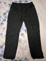 Hose Quechua Damen Gr. 38-40 Bundweite 43,5 cm Beinlänge 107cm Chemnitz - Kaßberg Vorschau