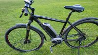 Stevens e6x ebike 630km 48cm e bike bosch Hessen - Hohenahr Vorschau