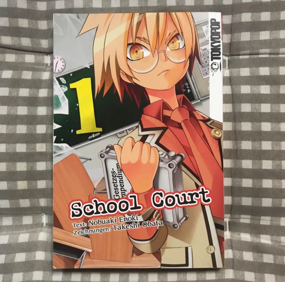 School Court | Band 1 | Manga in Frankfurt (Oder)