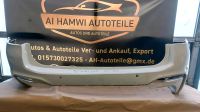 Bmw 5er G31 M Paket Stoßstange hinten PDC 51128064726 Bochum - Bochum-Nord Vorschau