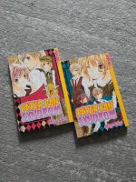 Peter Pan Syndrom Manga Band 1,2 abgeschlossen Mayu Sakai Düsseldorf - Derendorf Vorschau