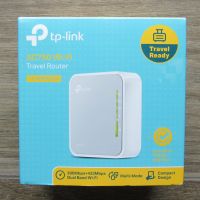 TP-Link TL-WR902AC v3 - openWRT - Reiserouter Berlin - Köpenick Vorschau