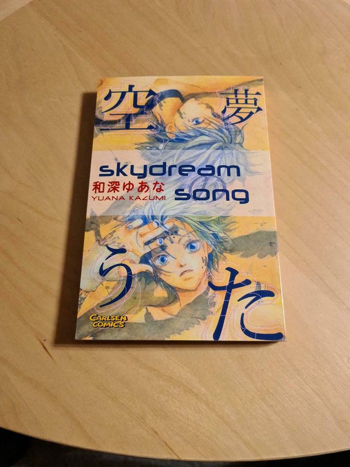 Skydream Song Kazumi Manga Einzelband in Möser