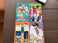 Dream Kiss Manga 1-4 Nordrhein-Westfalen - Herzogenrath Vorschau