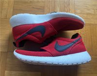 Nike Schuh 38,5 Nordrhein-Westfalen - Oberhausen Vorschau