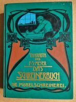 Buch: Das Schreinerbuch - Die Möbelschreinerei - Krauth & Meyer Schleswig-Holstein - Struvenhütten Vorschau