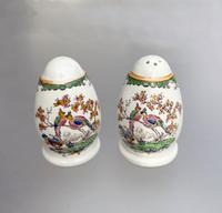 Eden Spode Copeland Goldrand Salzstreuer Salz Pfeffer Streuer Hamburg-Nord - Hamburg Uhlenhorst Vorschau