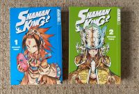 Shaman King 1&2 Brandenburg - Schönwalde-Glien Vorschau