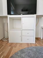 Ikea Kallax inkl. 3 Einsätze (Schubladen/Türen) Nordrhein-Westfalen - Bergisch Gladbach Vorschau