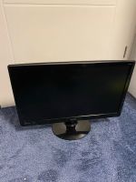 BenQ Monitor, 21 Zoll Brandenburg - Heidesee Vorschau