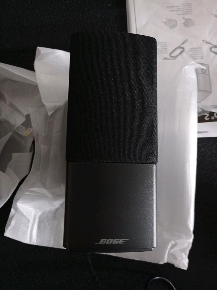 BOSE. Multimedia speaker in Leverkusen