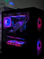 High-End Wasserkühlung Gaming PC ROG RX6750XT OC & ryzen 5 5600 Hessen - Butzbach Vorschau