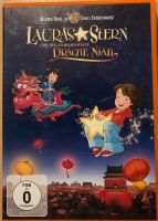 DVD Lauras Stern Baden-Württemberg - Mulfingen Vorschau