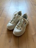 Tommy Hilfiger Sneaker Niedersachsen - Cuxhaven Vorschau