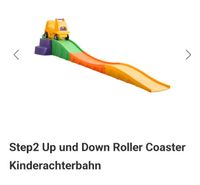 SUCHE! Step2 Up Down Roller Coaster Kinderachterbahn Nordrhein-Westfalen - Brakel Vorschau