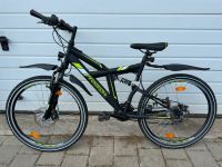 Zündapp Mountainbike 26 Zoll Baden-Württemberg - Seitingen-Oberflacht Vorschau