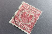 Briefmarke Deutsches Reich 47 b geprüft Bayern - Eging am See Vorschau