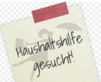 Haushaltshilfe gesucht - 23823 Seedorf Schleswig-Holstein - Seedorf Vorschau