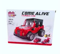 Come alive famous car 3 in 1 compatible with Lego 6+ Eimsbüttel - Hamburg Eidelstedt Vorschau