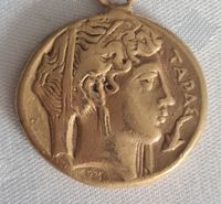 antike Münze - silber vergoldet Nordrhein-Westfalen - Solingen Vorschau