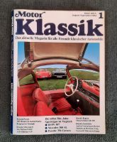 Motor Klassik Zeitschrift Erstausgabe !! Baden-Württemberg - Backnang Vorschau