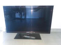 Samsung Smart TV 32 Zoll 3 D fähig Nordrhein-Westfalen - Siegen Vorschau