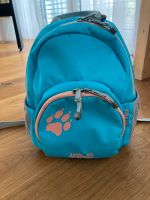 Rucksack Kinderrucksack Jack Wolfskin Buttercup Kindergarten Bayern - Tirschenreuth Vorschau