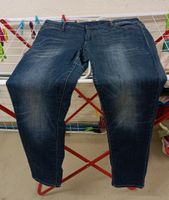 Esprit Damen Jeans 33/32 Stretch Baden-Württemberg - Offenburg Vorschau