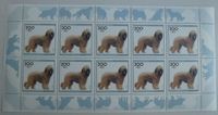1996 Briefmarke Hunderasse Briard 10 Stück Satz postfrisch Stuttgart - Hedelfingen Vorschau
