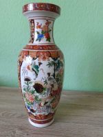Vase zu verkaufen Dresden - Südvorstadt-Ost Vorschau