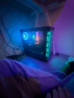 Gaming Pc| Intel i5 | RTX 3060 TI | RGB Baden-Württemberg - Vogtsburg Vorschau