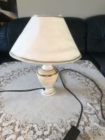 Kleine Lampe (Leselampe Nachttisch) Wohnzimmer Tisch Frankfurt am Main - Preungesheim Vorschau