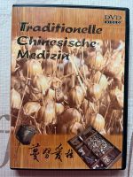 DVD Traditionelle Chinesische Medizin TCM Herzogtum Lauenburg - Breitenfelde Vorschau