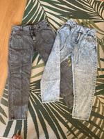 Jeans Amisu Gr.42 Modern Niedersachsen - Stade Vorschau