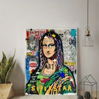 Graffiti Kunstbild Mona Lisa Leinwand Posterdruck NEU !! 30x40 cm Nordrhein-Westfalen - Neuenkirchen Vorschau