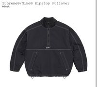 Supreme x Nike Ripstop Pullover Black XL SS24 Köln - Bickendorf Vorschau