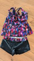 Lascana Mixikini Tankini  38 D auch Umstandsbademode geeignet Bayern - Roding Vorschau