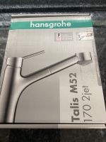 Hans Grohe Talis M52 170 2jet Nordrhein-Westfalen - Dinslaken Vorschau