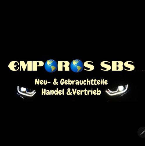 Logo von Emporos SBS 