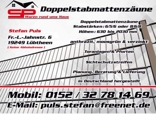 Logo von Stefan Puls Waren rund ums Haus