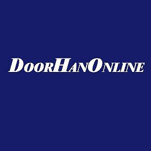 Logo von DoorHanOnline