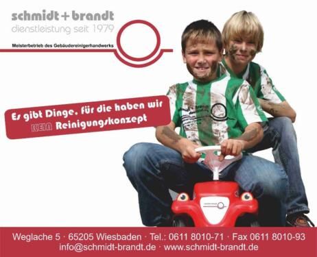 Logo von Schmidt+Brandt GmbH & Co KG